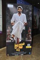 Nene Raju Nene Mantri Press Meet At Vijayawada